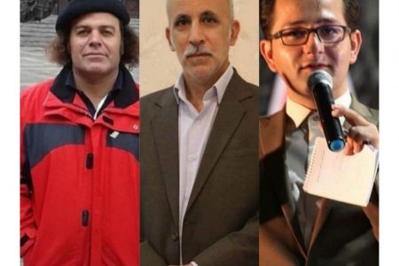 هیئت انتخاب آثار جشنواره تئاتر استان ایلام معرفی شدند