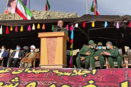 دومین اجلاسیه کنگره ملی سه هزار شهید استان ایلام برگزار شد