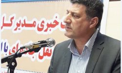 مراسم بزرگداشت روز راهدار برگزار شد
