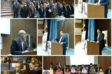 همایش روز جهانی خاک در ایلام برگزار شد
