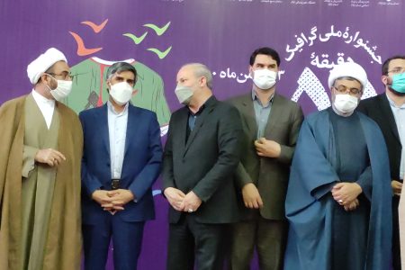 مظلومیت شهدای فوتبال چوار با زبان هنر به جهانیان معرفی شود