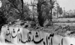 مهران در قاموس تاریخ می درخشد اما تقویم ها برگ زرینش را پاره کرده اند!