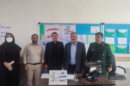به مناسبت هفته دولت برگزار شد:اردوی جهادی بسیج جامعه پزشکی مدیریت درمان ایلام در روستای ریکا بخش صالح آباد