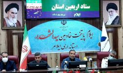 استاندار ایلام؛ نهضت امام حسین تنها صفحه ای در تاریخ شیعه نیست، بلکه نهضتی است که کل جهان را متحول کرده است
