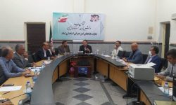 نظارت مستمر کارگروه استانی پایش ایمنی ساختمان‌های مهم و بلند مرتبه بر اماکن عمومی و ساختمان‌های بزرگ انجام شود