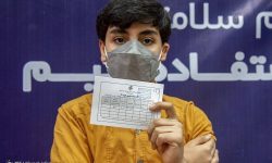 تزریق واکسن کرونا به دانش آموزان اجباری نیست اما توصیه می شود