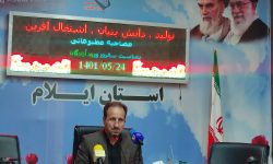 بیش از ۸۶  هزار خانواده جانباز و ایثارگر از خدمات بنیاد شهید استفاده می کنند