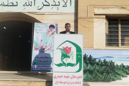 دشمن هر جا نقطه قدرتی را ببیند، فلش تهدیدات خود را به آن سمت هدایت می کند