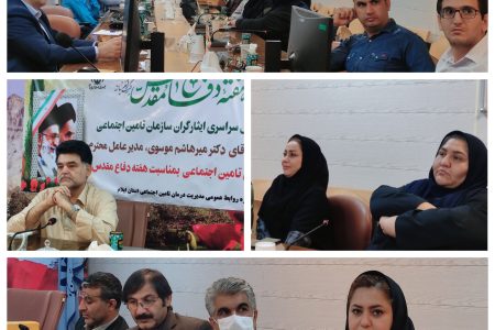 شناسایی و بازخوانی ویژگی ها و مولفه های دفاع مقدس در تجربه پیروزیهای بزرگ گام دوم انقلاب تأثیر گذار است