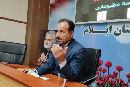 جامعه ایثارگری ایلام ۴۵۰ میلیارد ریال تسهیلات دریافت کرد