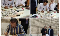 برنامه نسیم وحدت و همدلی در مصلی امام خمینی(ره) شهر ایلام برگزار شد