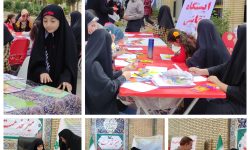 برپایی میزخدمت کانون پرورش فکری کودکان ونوجوانان استان ایلام در مصلی امام خمینی (ره)شهر ایلام