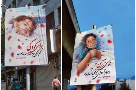 آماج غم بر ستون خانواده های ایرانی سوار شده تا نام« زن»با خود زندگی و آزادی به ارمغان آورد