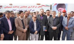 نمره عالی پتروشیمی ایلام در رزمایش پدافند غیر عامل شیمیایی
