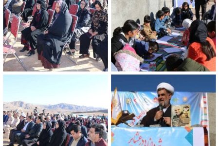 اردوی جهادی« شمیم دانایی در عشایر»  برگزار شد