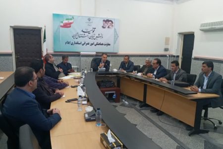خدمتگزاری به شهروندان باید سرلوحه کار شورای شهر ایلام باشد