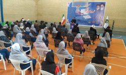 نواخته شدن زنگ نیکوکاری در ۵۰۰ مدرسه ایلام