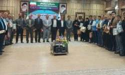 تقدیر از رئیس HSE شرکت گاز استان ایلام در راستای فراهم نمودن شرایط ایمن برای نیروی کار