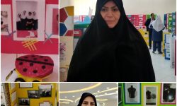 آئین اختتامیه سیزدهمین جشنواره جابر بن حیان برگزار شد