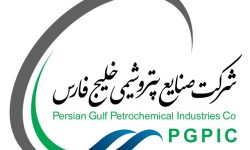 اقدامات قابل توجهی در حوزه های مختلف پتروشیمی ایلام انجام شده است