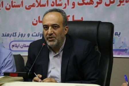 مدیر کل فرهنگ و ارشاد اسلامی،از برگزاری دومین آزمون جامع و چهلمین آزمون ادواری مهارت آموزی در استان ایلام خبر داد