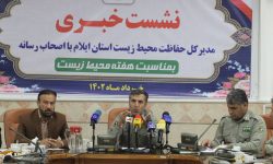 ۱۰۰ نفر دوستدار محیط زیست ایلام به امکانات مهار آتش سوزی تجهیز شدند