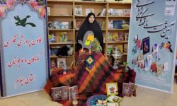 قصه گویی میراث ملی ایرانیان است