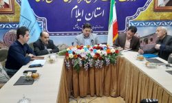 لزوم تلفیق بومگردیها با صنایعدستی در ایلام