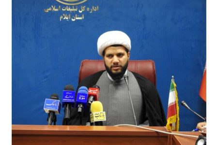 طرح بیت الحسین در شهر مهران و ایلام اجرا می شود
