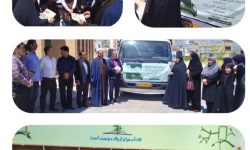 ارسال ۳میلیون کتاب از اقدامات ارزشمند مدیرعامل کانون پرورش فکری کودکان و نوجوانان کشور است