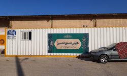 استقرار نانوایی سیار بنیاد احسان در مرز مهران