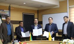 انعقاد تفاهمنامه گازکشی خانوارهای تحت پوشش نهادهای حمایتی در ایلام