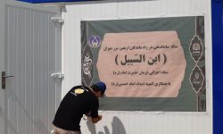 ستاد اجرایی،زائران اربعین در راه مانده را به مقصد می‌رساند