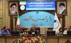 معاون هماهنگی امور عمرانی استانداری ایلام؛ پیشگیری از بحران نتیجه بخش است و باعث جلوگیری از خسارت می شود