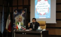 بازرس استان؛ عملکرد دستگاههای استان به صورت دقیق رصد میشود/دستگاههای اجرایی حق استفاده از امکانات و اموال دولتی له یا علیه کاندیداهای انتخاباتی را ندارد/فعالیت انتخاباتی کارمندان در ساعات اداری ممنوع است