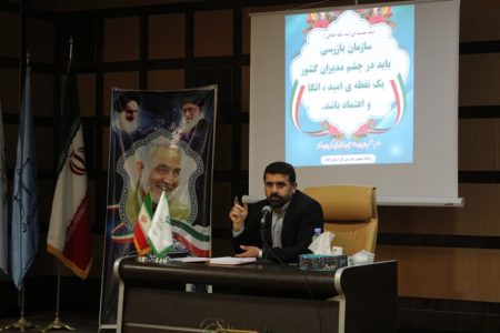 بازرس استان؛ عملکرد دستگاه‌های استان به صورت دقیق رصد می‌شود/دستگاه‌های اجرایی حق استفاده از امکانات و اموال دولتی له یا علیه کاندیداهای انتخاباتی را ندارد/فعالیت انتخاباتی کارمندان در ساعات اداری ممنوع است