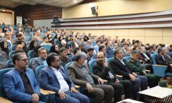 آغاز رویداد جام رسانه ای امید
