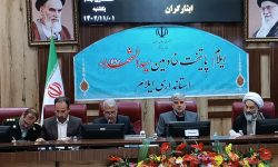 لزوم اهتمام دستگاه های اجرایی ایلام به اختصاص یک درصد از بودجه به ترویج فرهنگ ایثار و شهادت