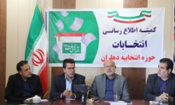 رسانه‌ها از ظرفیت بالای خود برای حضور حداکثری مردم در انتخابات استفاده کنند