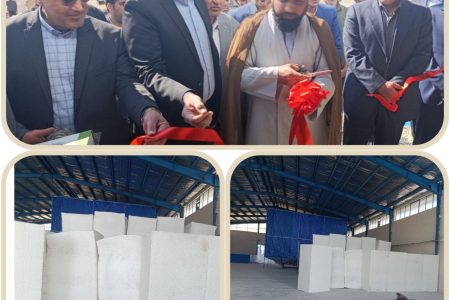 همزمان با دهه فجر انقلاب اسلامی، افتتاح پروژه کارخانه تولید فوم در چرداول؛