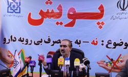 مدیر کل بیمه سلامت استان بر ضرورت توجه به سلامت عمومی و نقش رسانه‌ها در اطلاع‌رسانی تأکید کرد