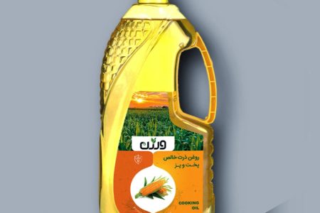 نایاب شدن روغن پخت و پز در فروشگاه‌ها/ مسئولان امر پاسخ دهند، نظارت کجاست؟