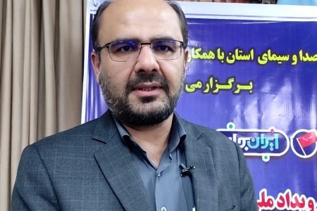 ایلام، قلب تپنده ایران؛ روایت تازه‌ای از فرهنگ، هنر و مطالبه‌گری+ فیلم