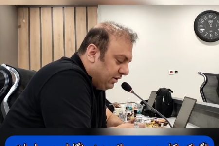 مطالبه گری خبرنگاران در نشست با مدیران تابعه وزارت اقتصاد به مناسبت هفته دولت