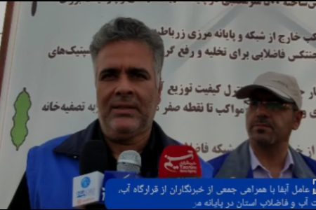 خدمات شبانه روزی آبفا در مرز مهران 