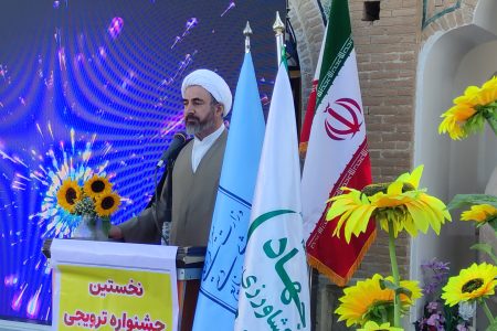 حجت‌الاسلام والمسلمین کریمی تبار ؛ایلام،قطب بالقوه تولید عسل در ایران /فرصت طلایی اربعین و شناخت ظرفیت ها در راستای اشتغالزایی 