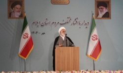 سفر تحول‌ساز رئیس قوه قضائیه به استان؛ از شنیدن صدای مردم تا تفویض اختیارات برای حل مشکلات
