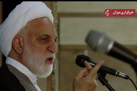 رئیس قوه قضاییه: در موضوع مهریه حق ۲ طرف باید رعایت شود