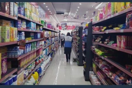 هشدار جدی به فروشندگان در خصوص رعایت قیمت درج‌شده روی کالا