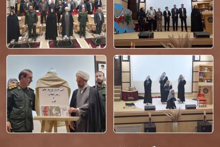 جامعه کتابخوان اهل تفکر، نقد و تأمل است